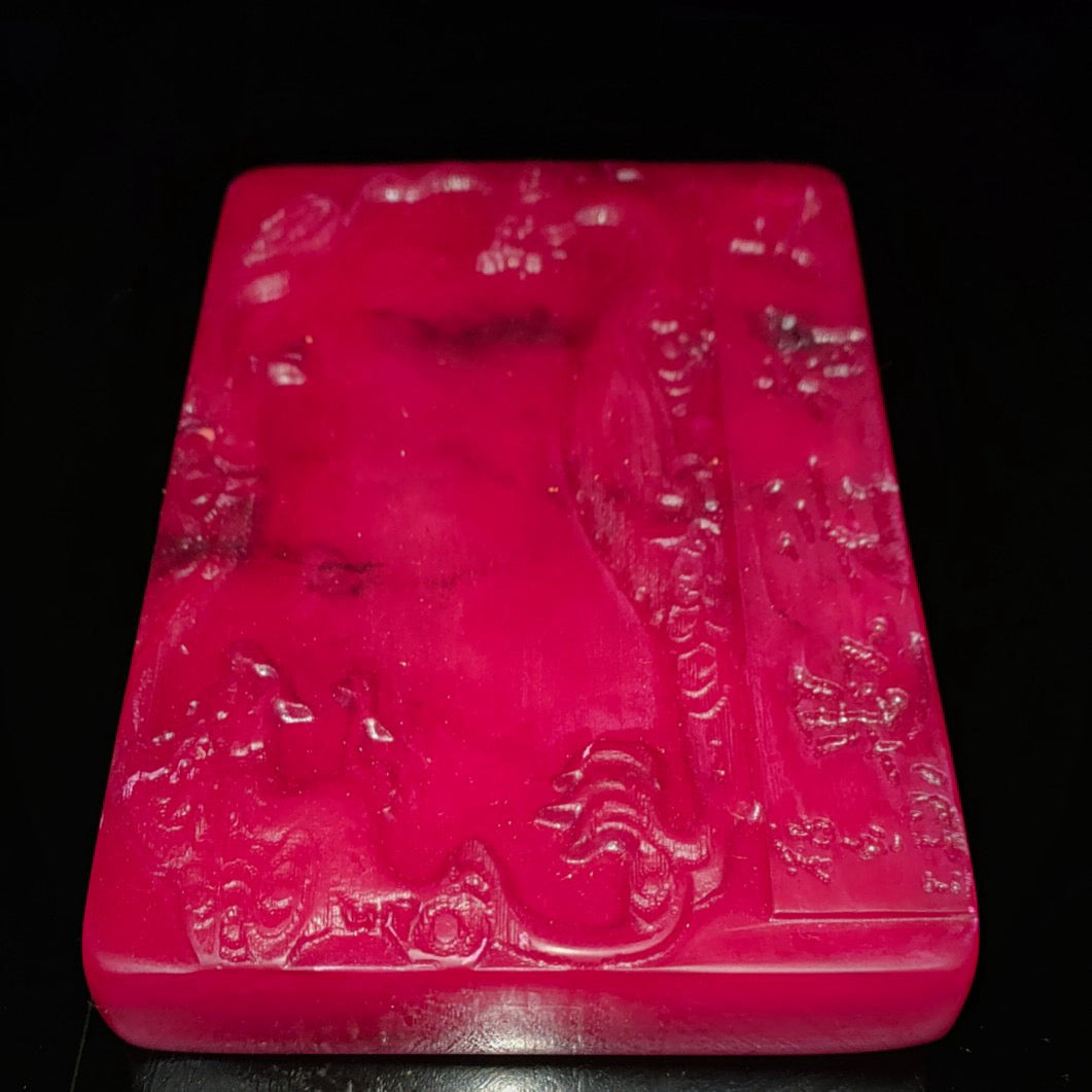 Chinese antique Hongtian Huangshi inkstone