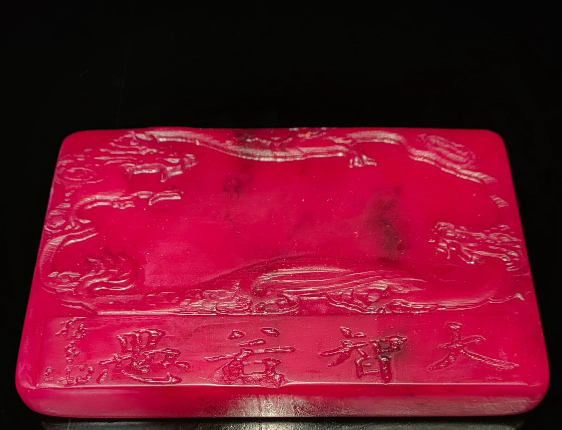 Chinese antique Hongtian Huangshi inkstone