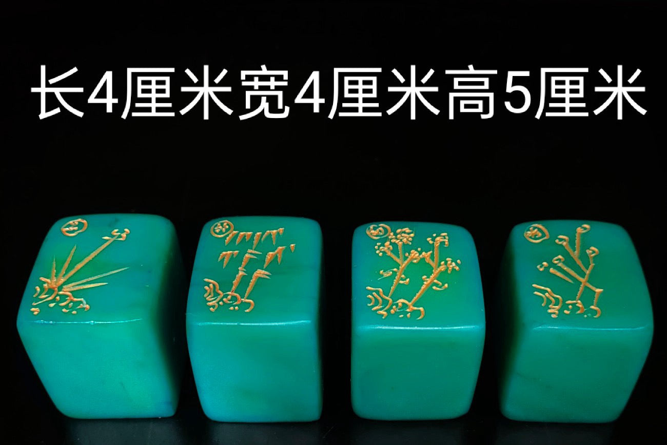 Chinese Antique Tian Huangshi Seal