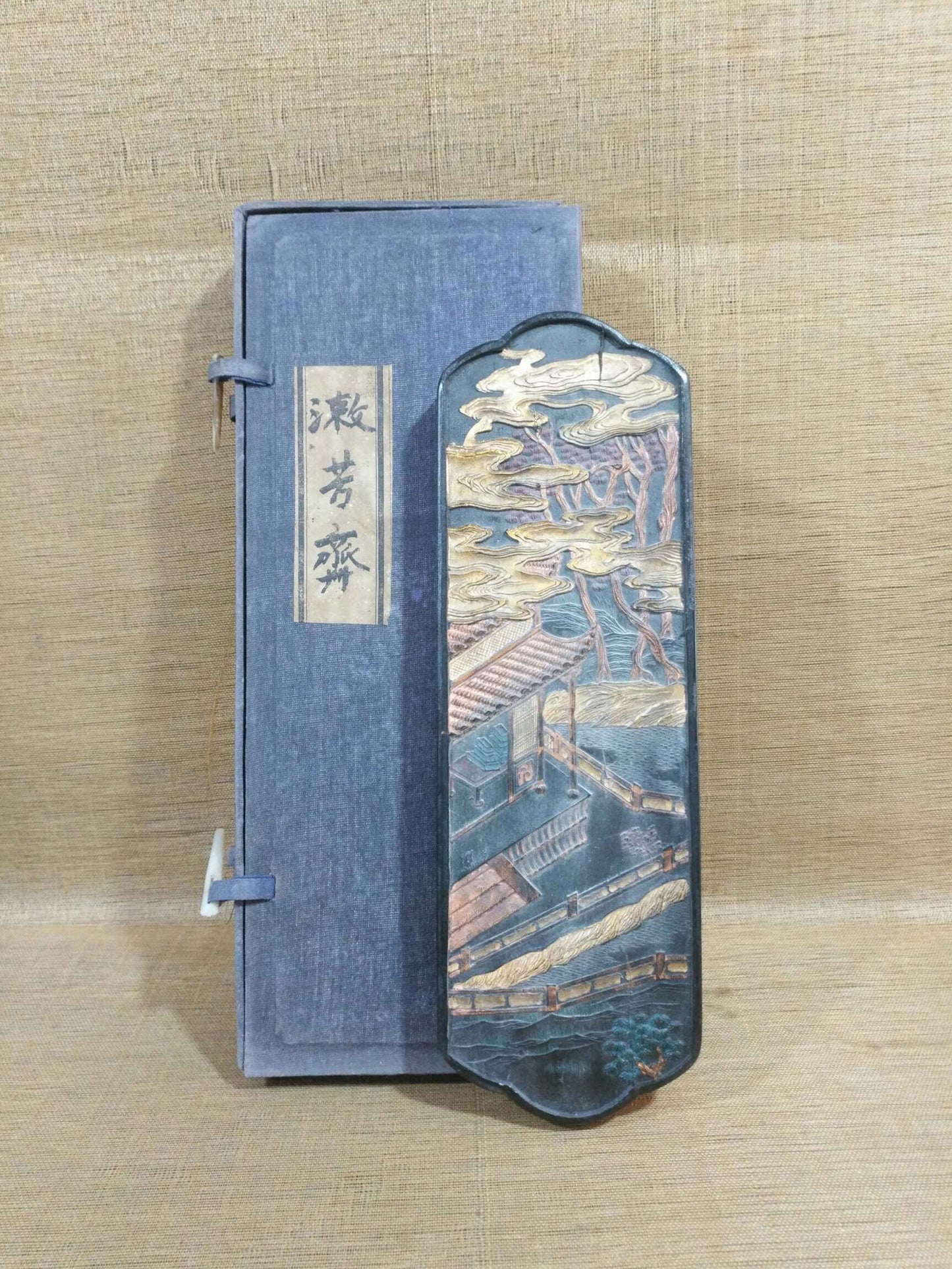 Chinese antique "Shufang Zhai"