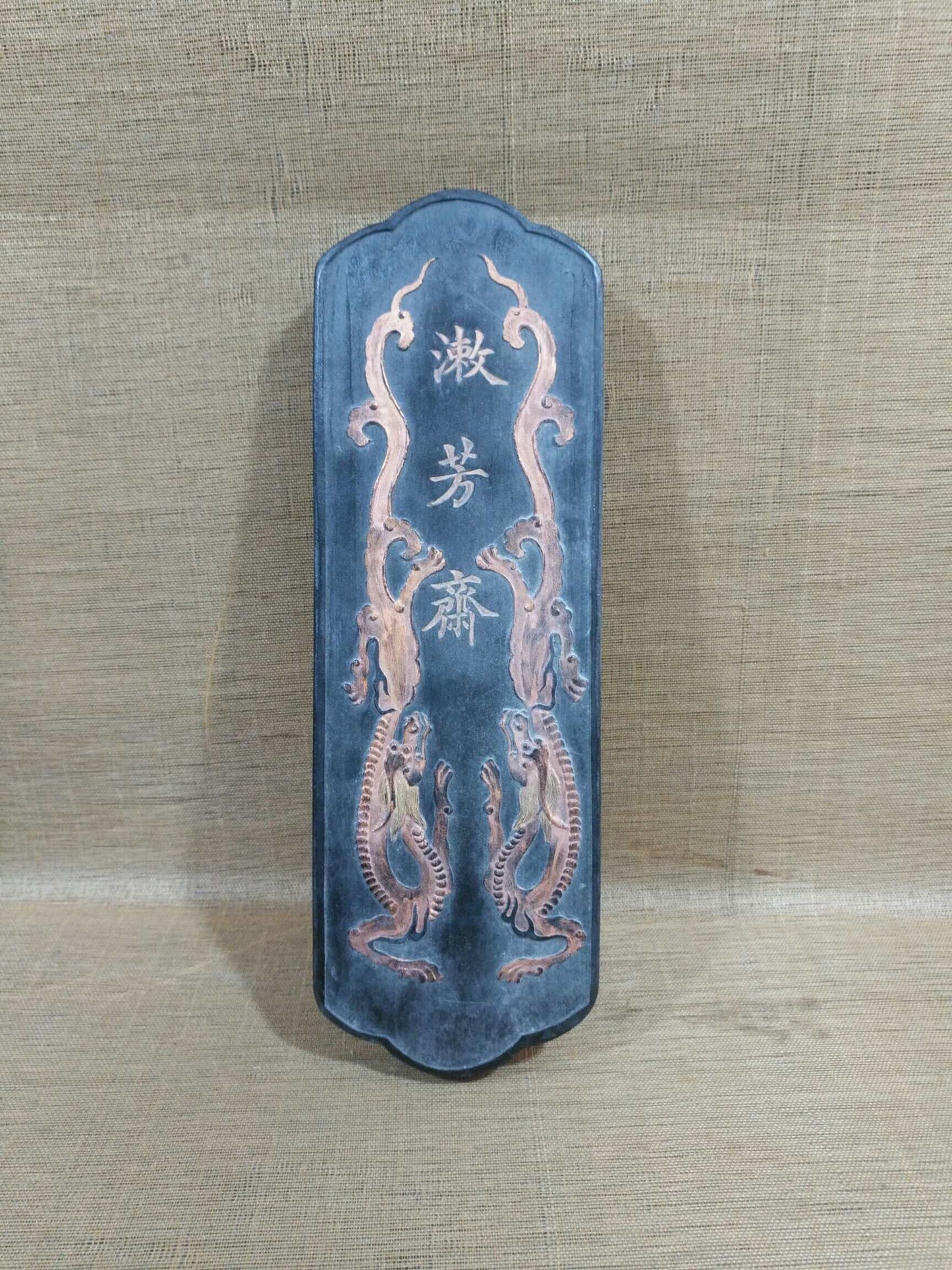 Chinese antique "Shufang Zhai"