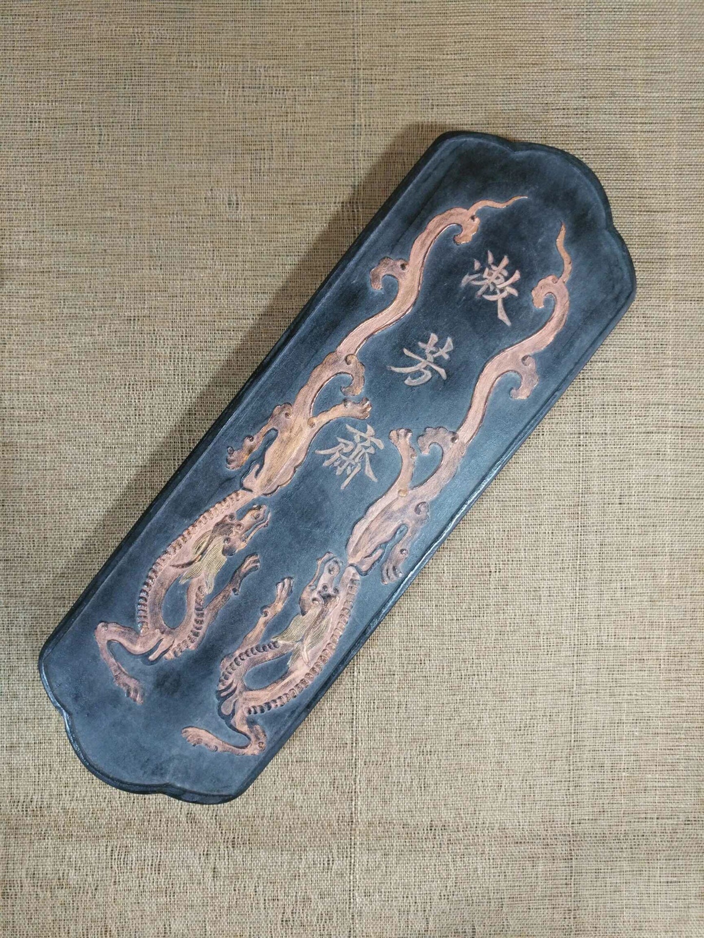 Chinese antique "Shufang Zhai"