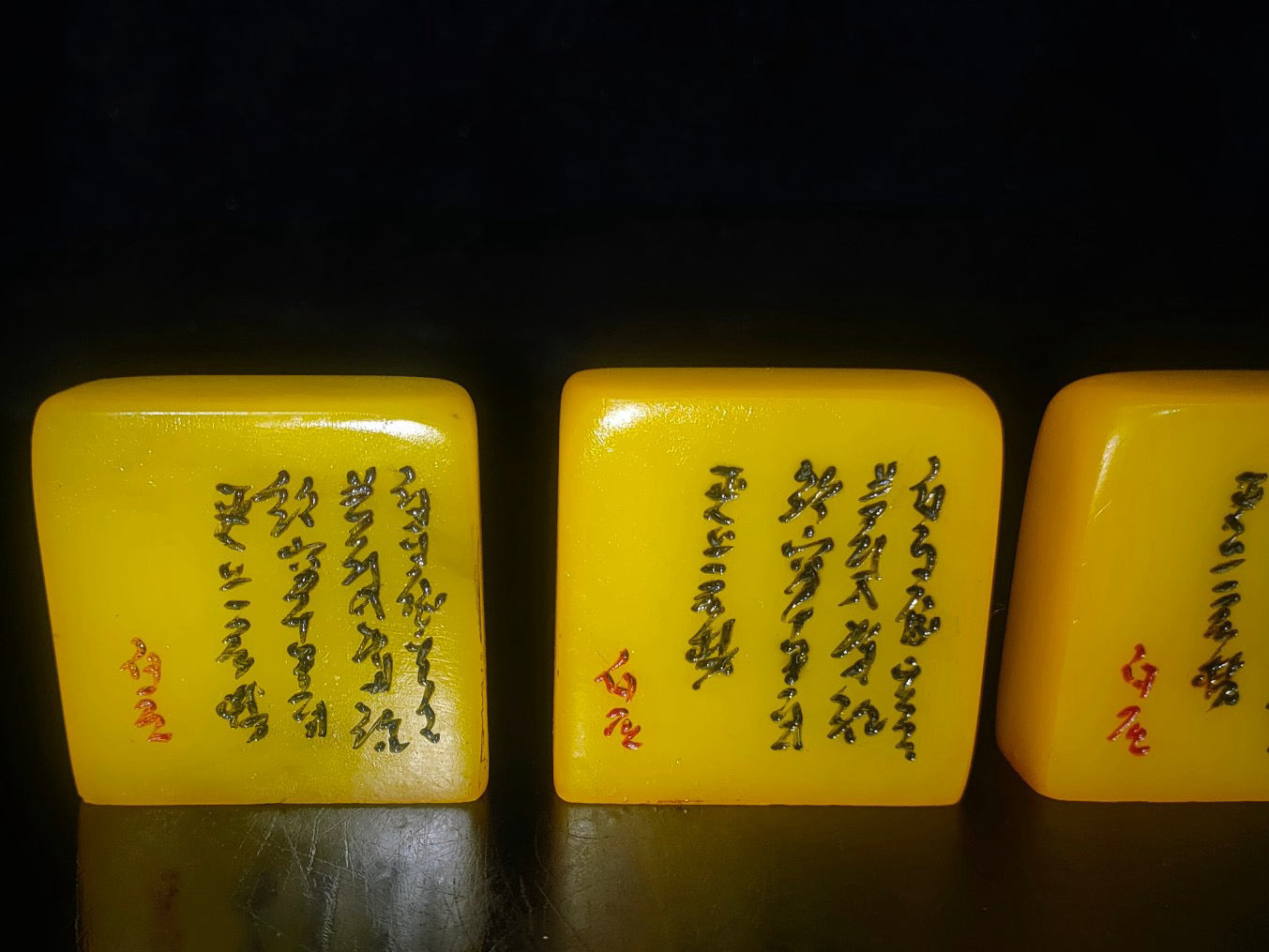 Chinese Antique Tian Huangshi Seal