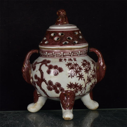 Chinese antique patterned three legged double ear incense burner