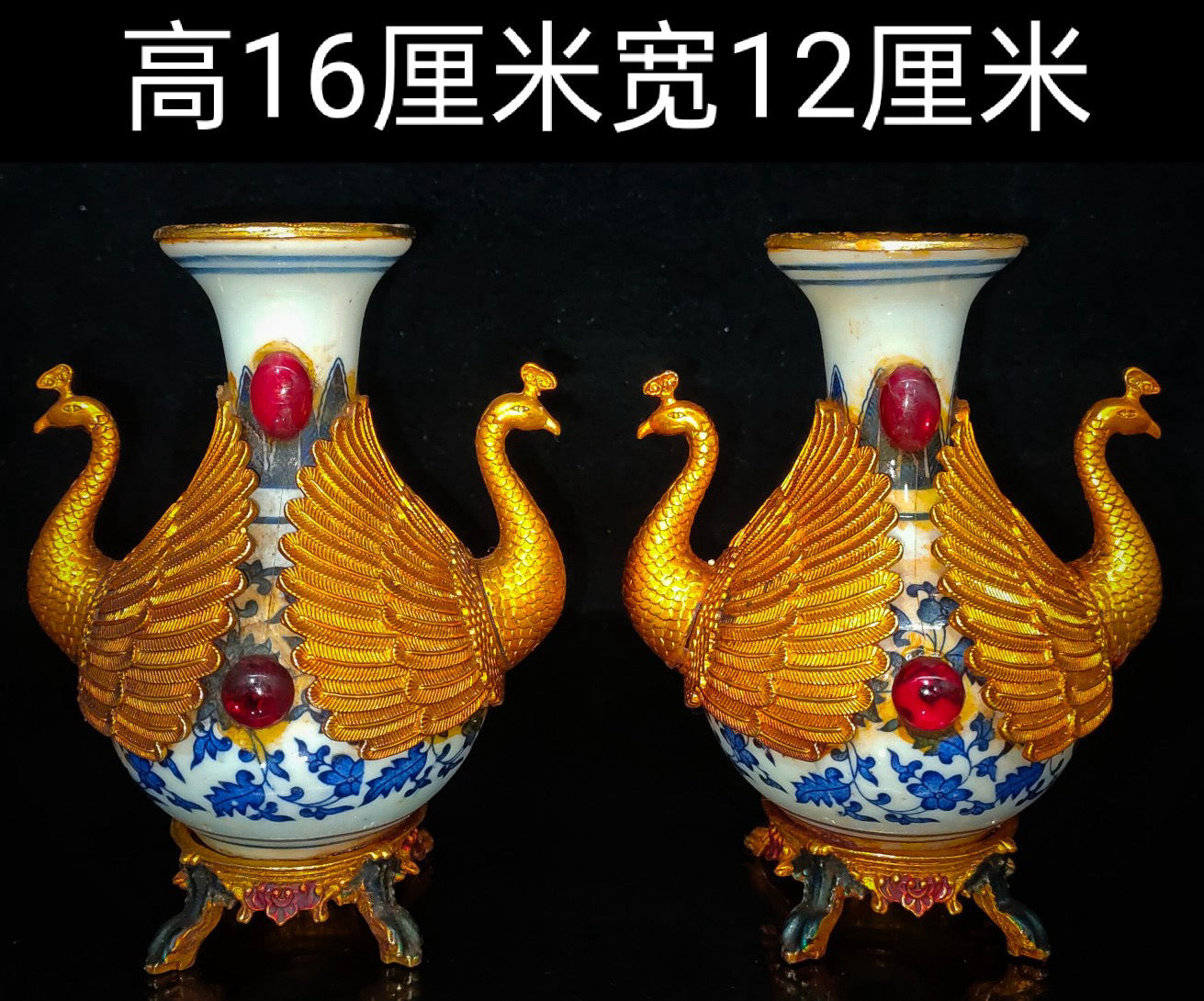 A pair of Chinese antique porcelain vases