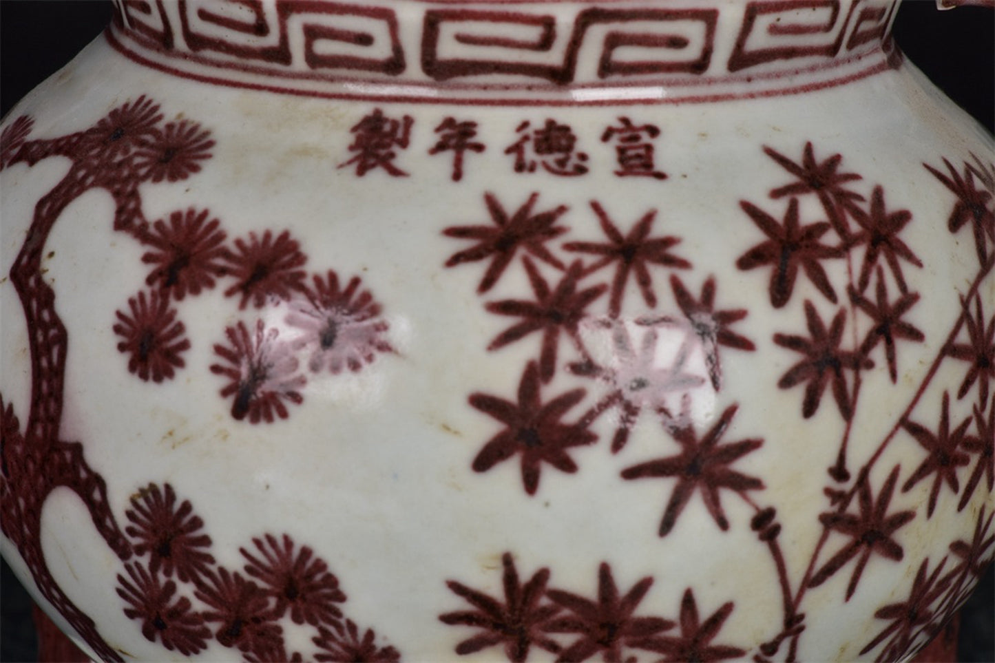 Chinese antique patterned three legged double ear incense burner