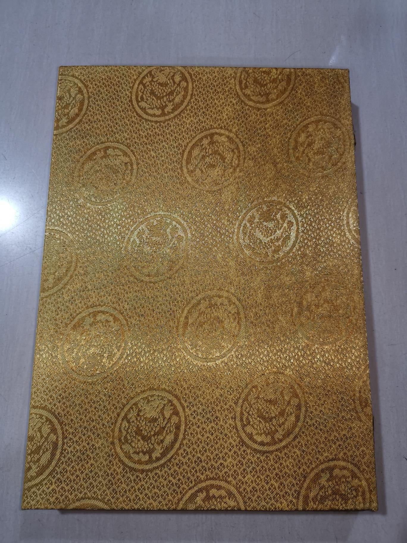 Chinese antique "Qian Yi Yi Yi Lun Mi Fang"