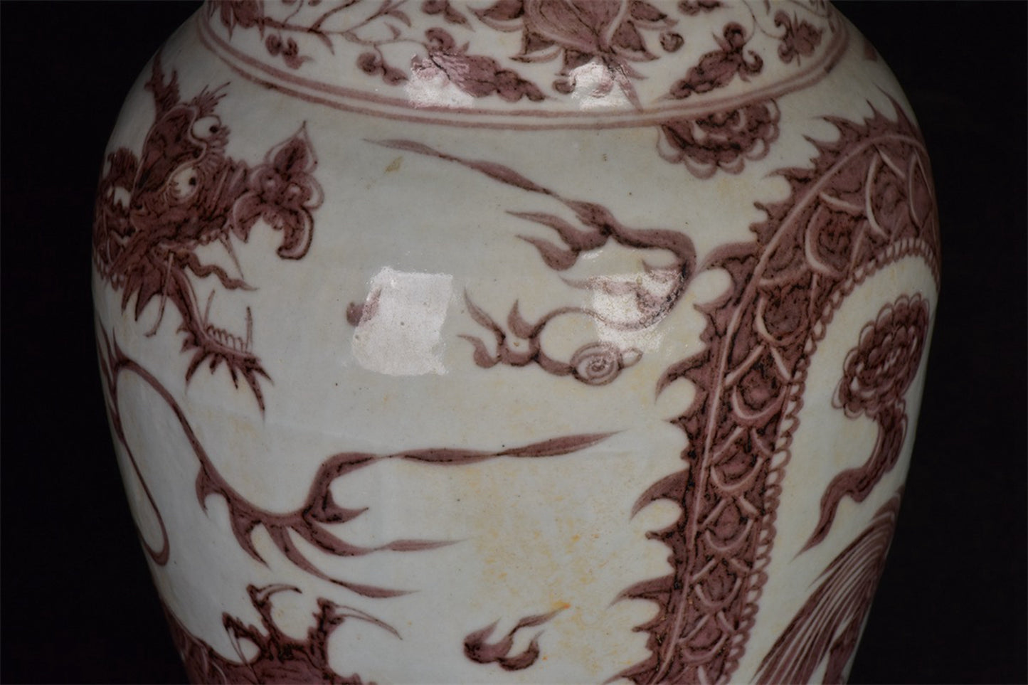 Chinese antique Yuan glazed red dragon patterned double elephant ear to regular bottle