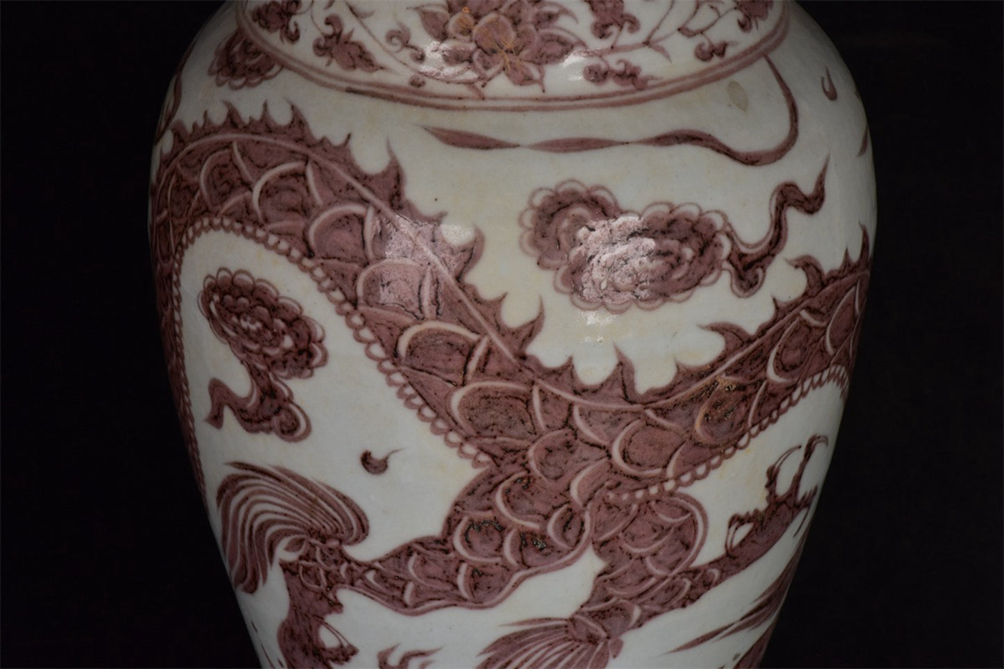 Chinese antique Yuan glazed red dragon patterned double elephant ear to regular bottle