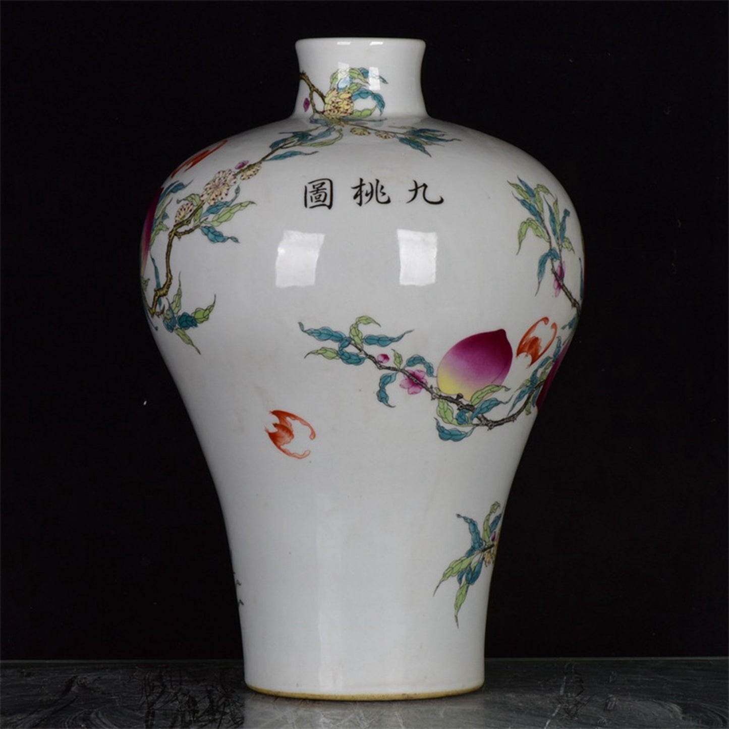 Chinese Antique Pink Nine Peach Plum Vase