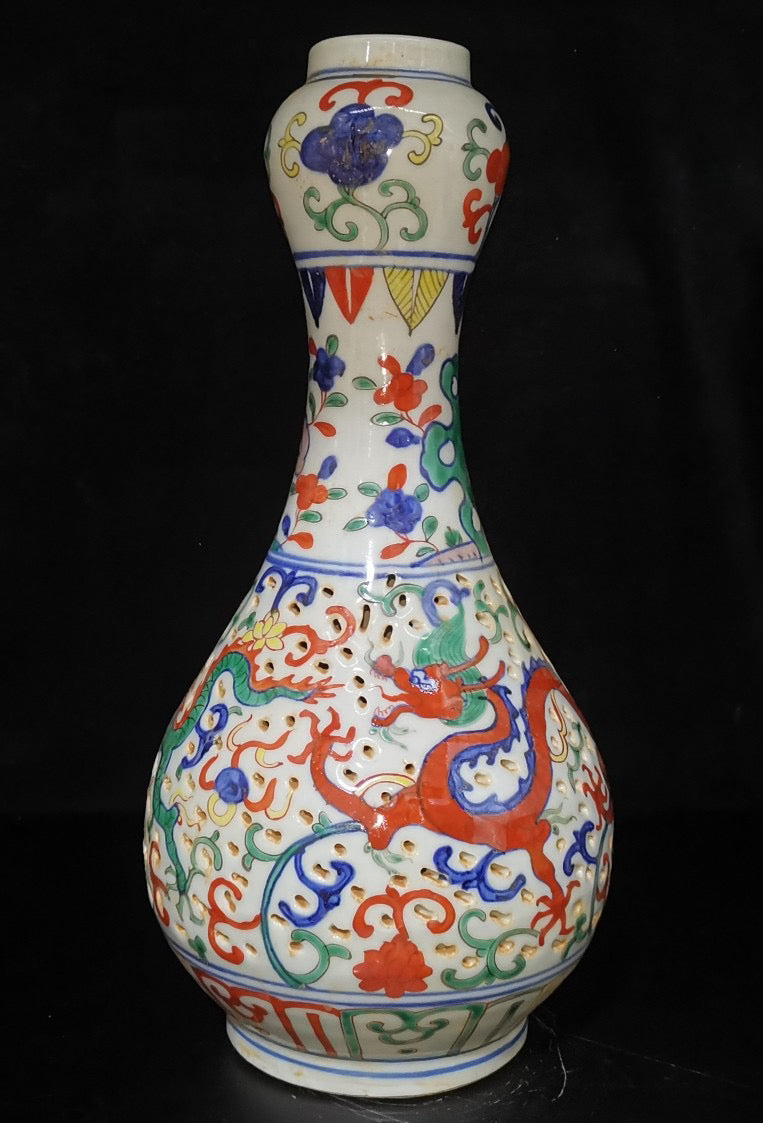 A piece of Chinese antique porcelain