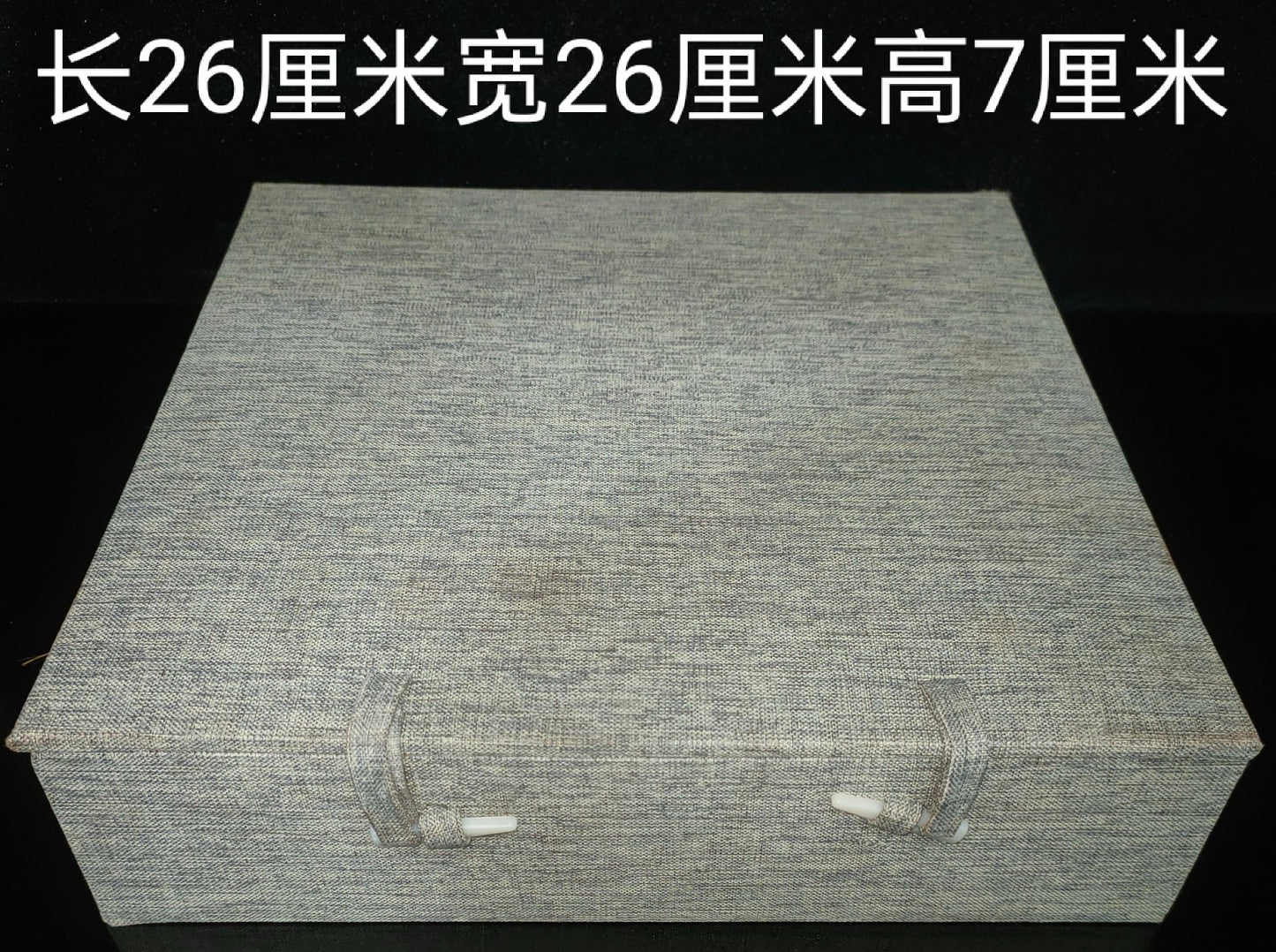 Chinese antique chess