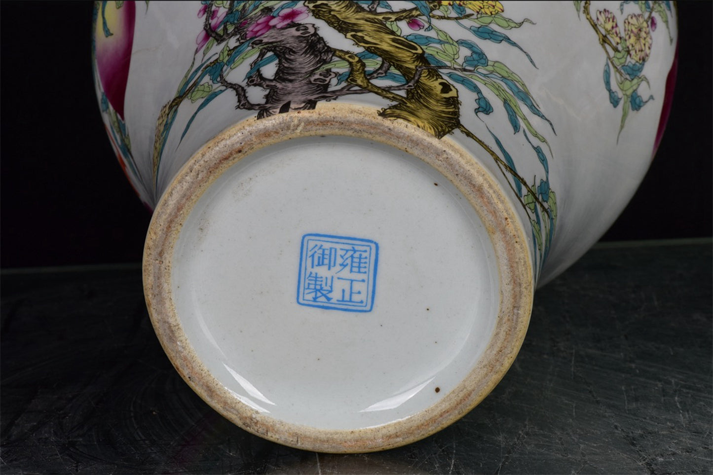 Chinese Antique Pink Nine Peach Plum Vase