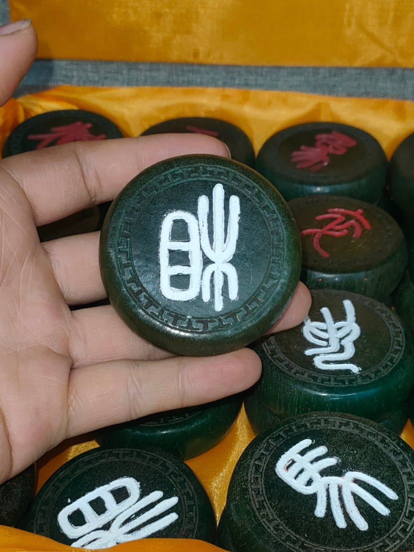 Chinese antique chess