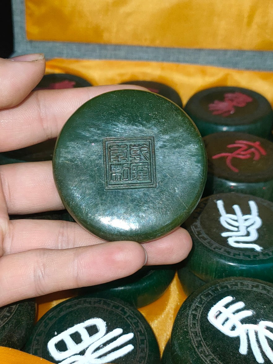 Chinese antique chess