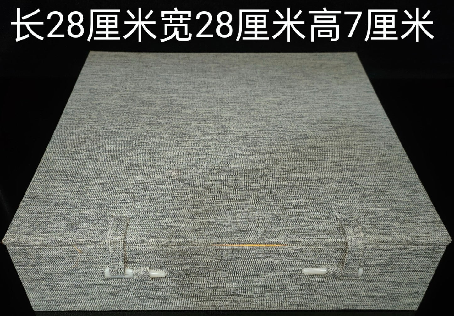 Chinese antique chess
