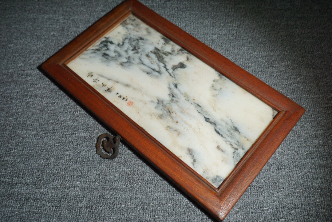 Chinese antique rosewood inlaid meteorite hanging screen