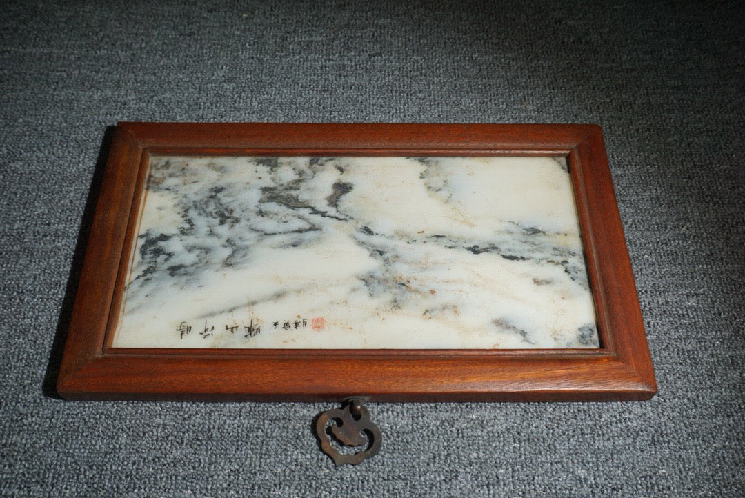 Chinese antique rosewood inlaid meteorite hanging screen