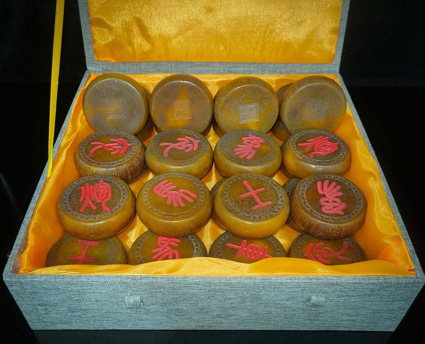 Chinese antique chess
