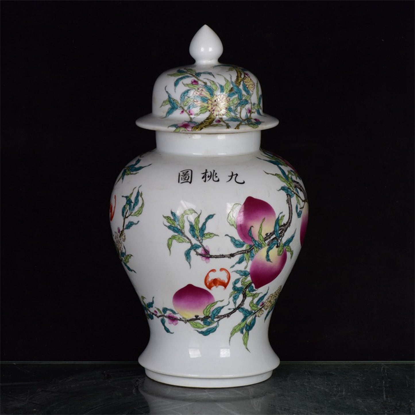 Chinese Antique Colored Nine Peaches and Five Blessings General Jar