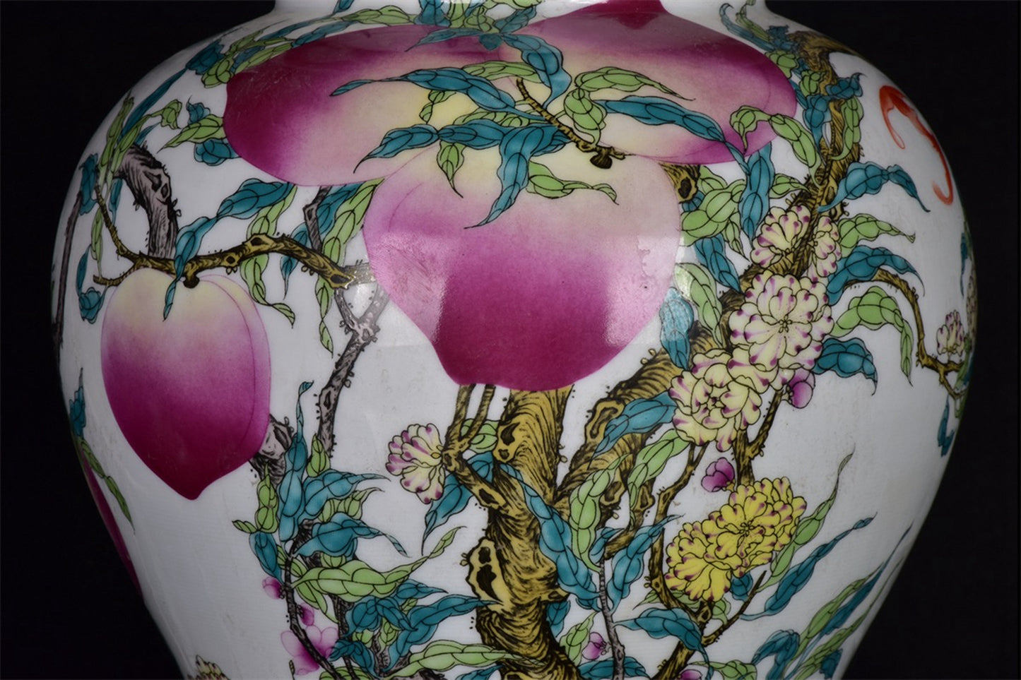 Chinese Antique Colored Nine Peaches and Five Blessings General Jar
