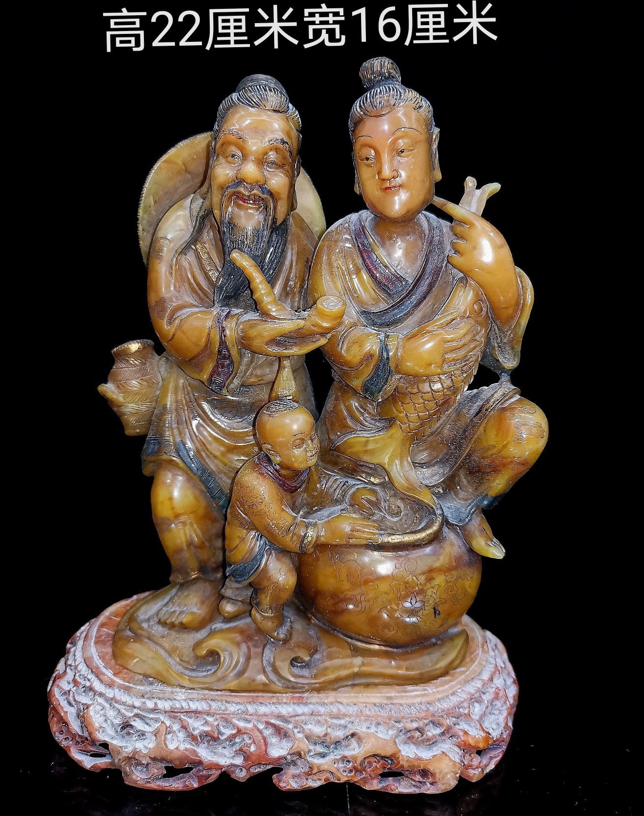 Chinese Antique Shoushan Stone Fisherman and Boy