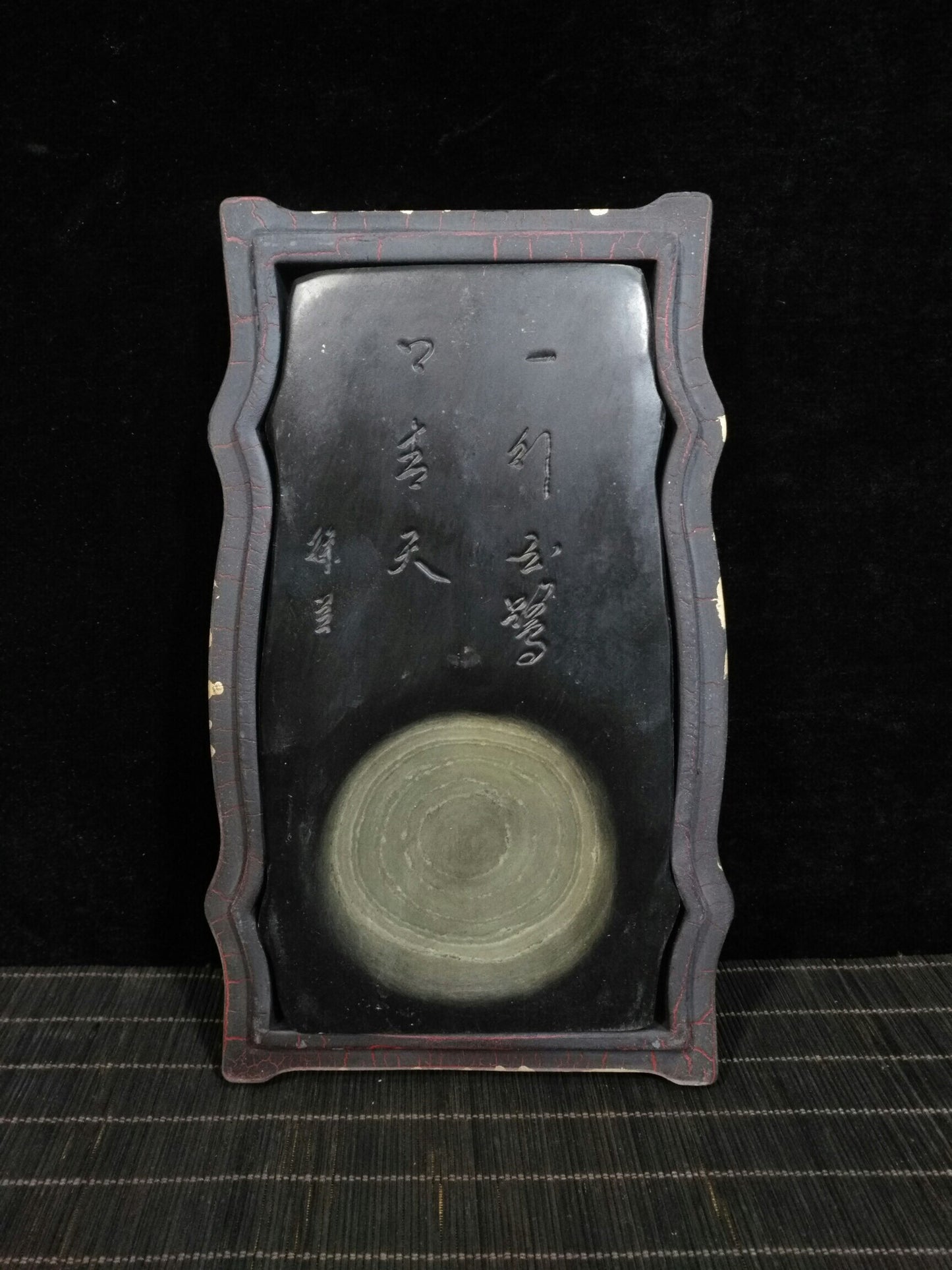 Chinese antique "Flying Crane Yannian"