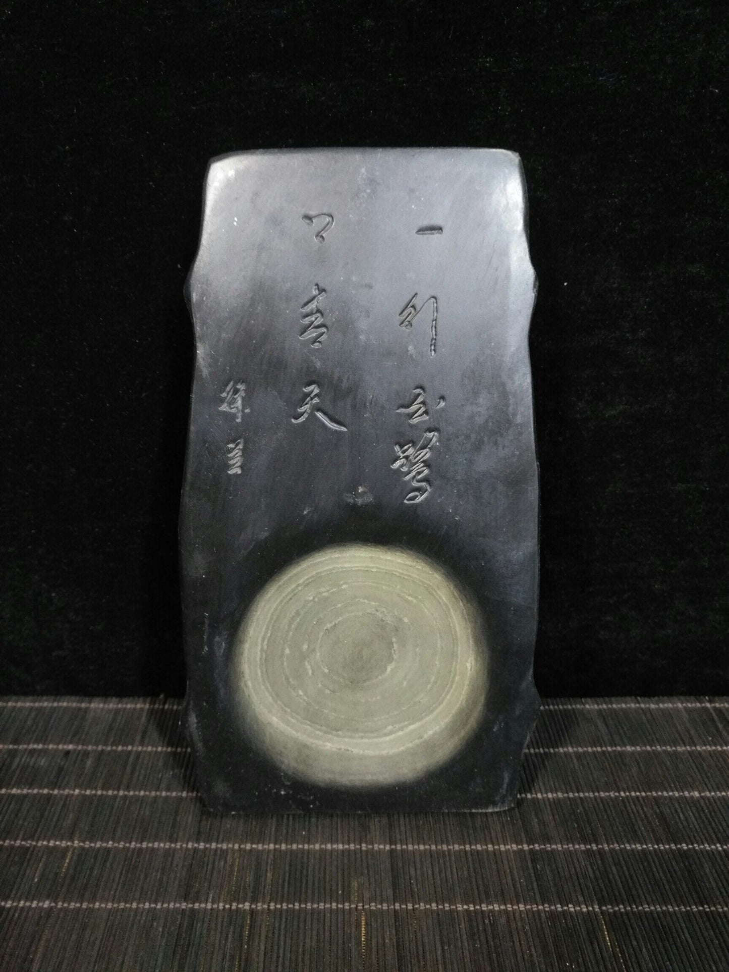 Chinese antique "Flying Crane Yannian"