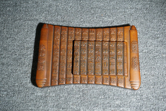 Chinese antique bamboo yellow carved poetry inkstone