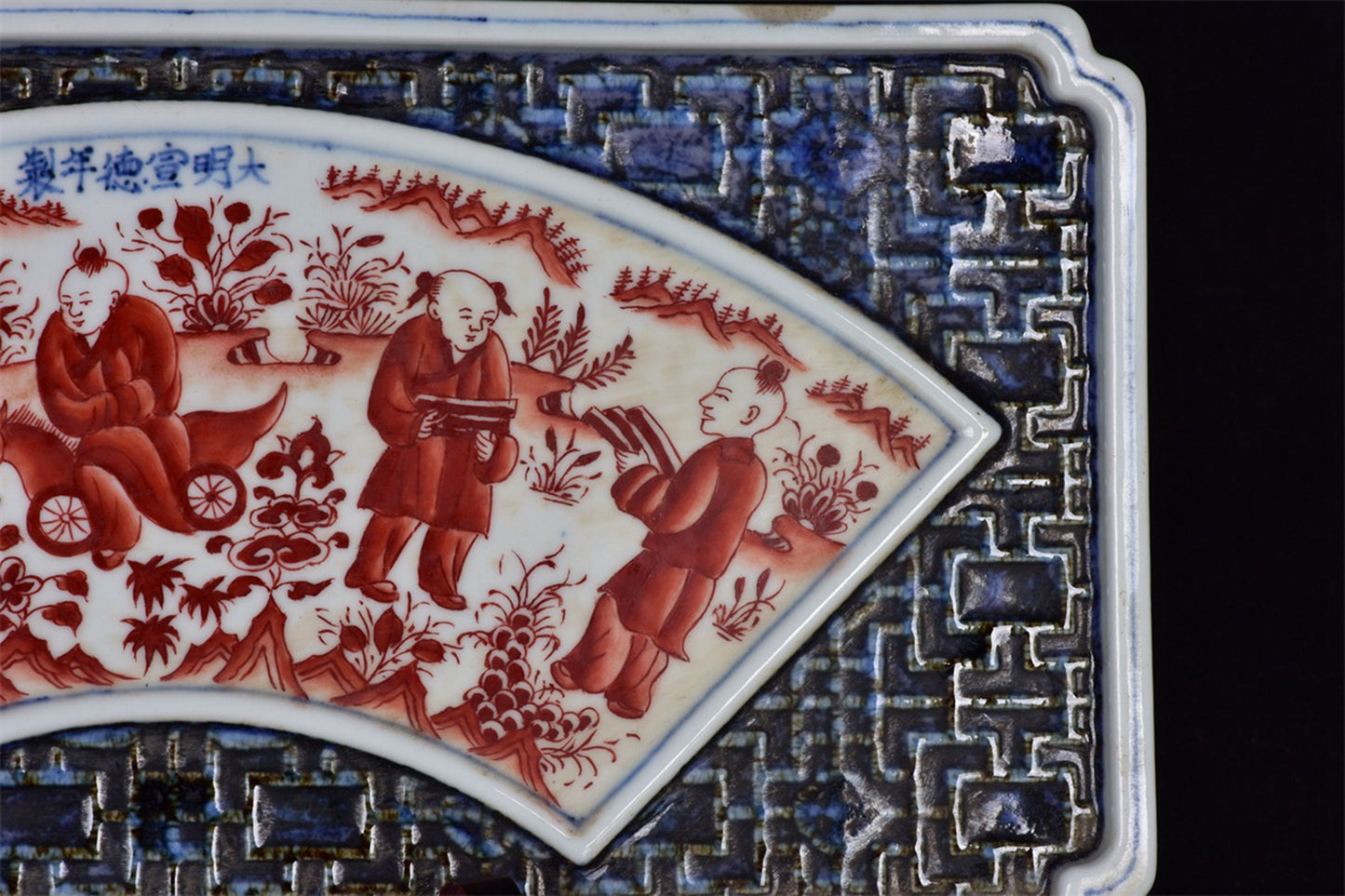 Chinese antique blue and white glazed red character story pattern hollowed out tea plate
