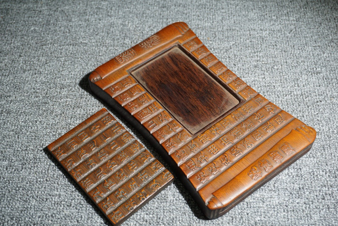 Chinese antique bamboo yellow carved poetry inkstone