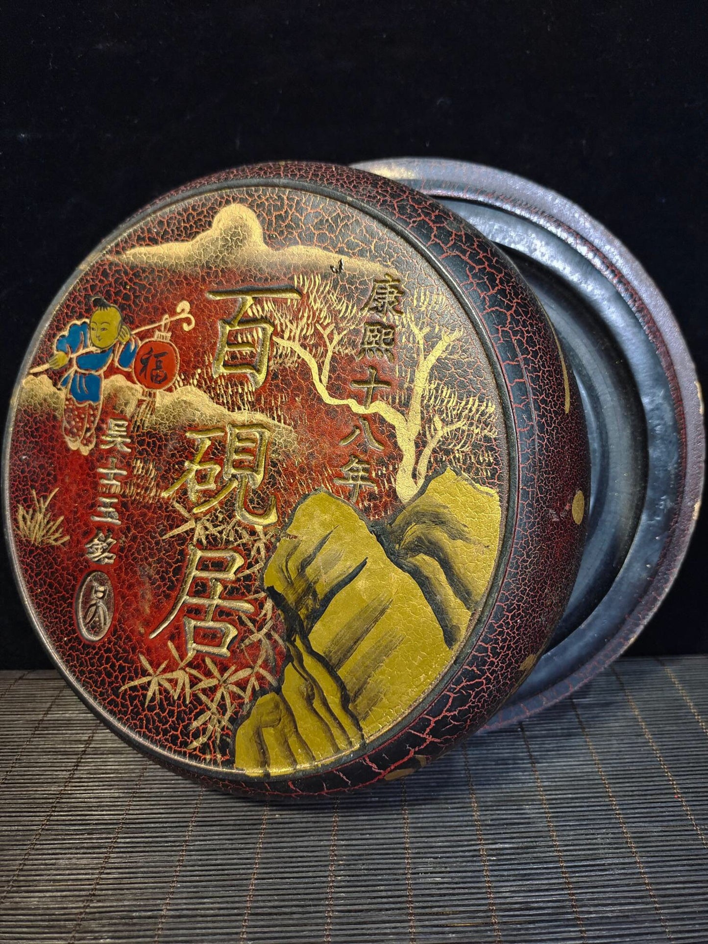 Chinese antique "Baiyanju Inkstone"