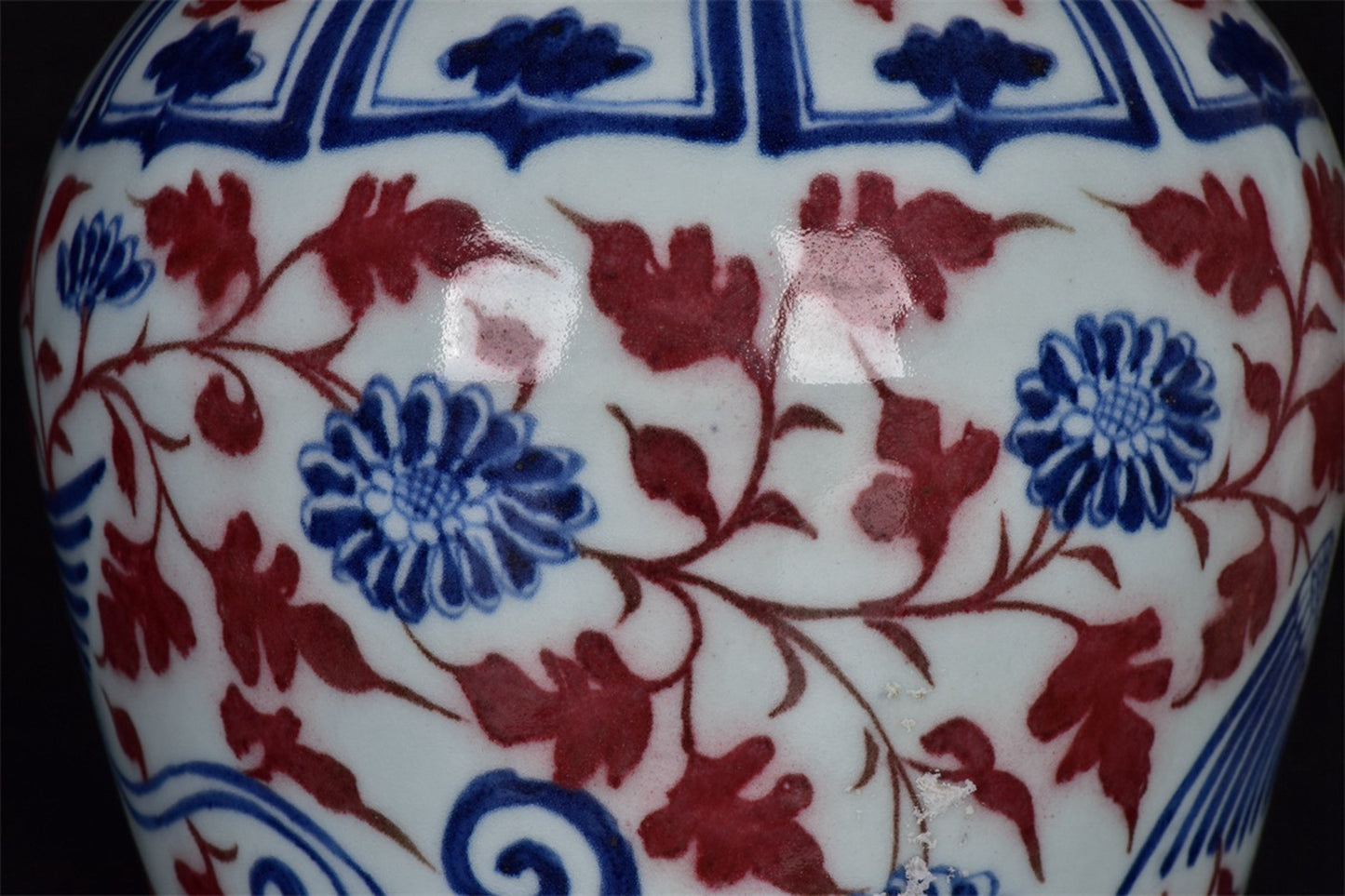 Chinese Antique Blue and White Glazed Red Entangled Branch Phoenix Pattern Plum Vase