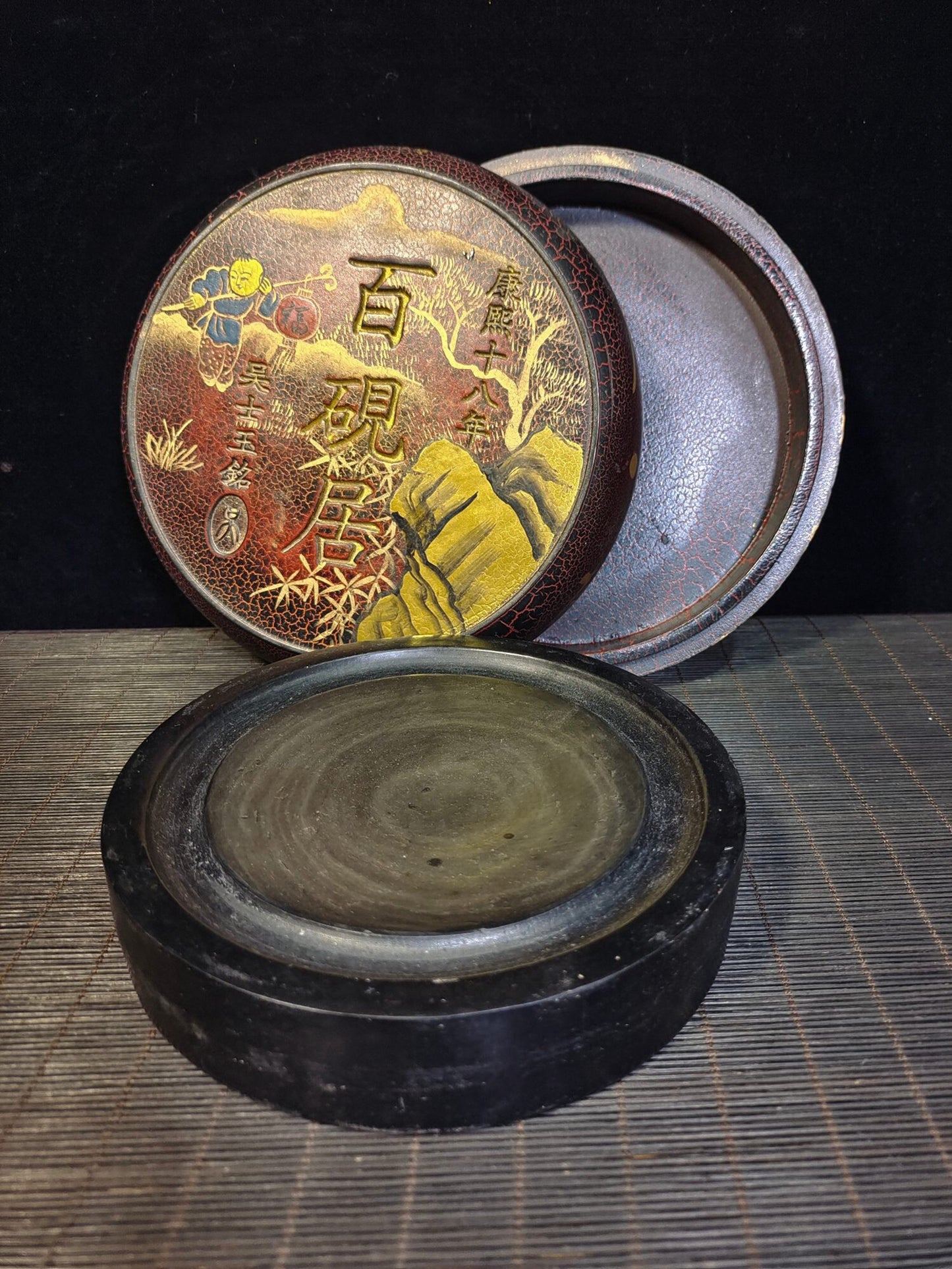 Chinese antique "Baiyanju Inkstone"