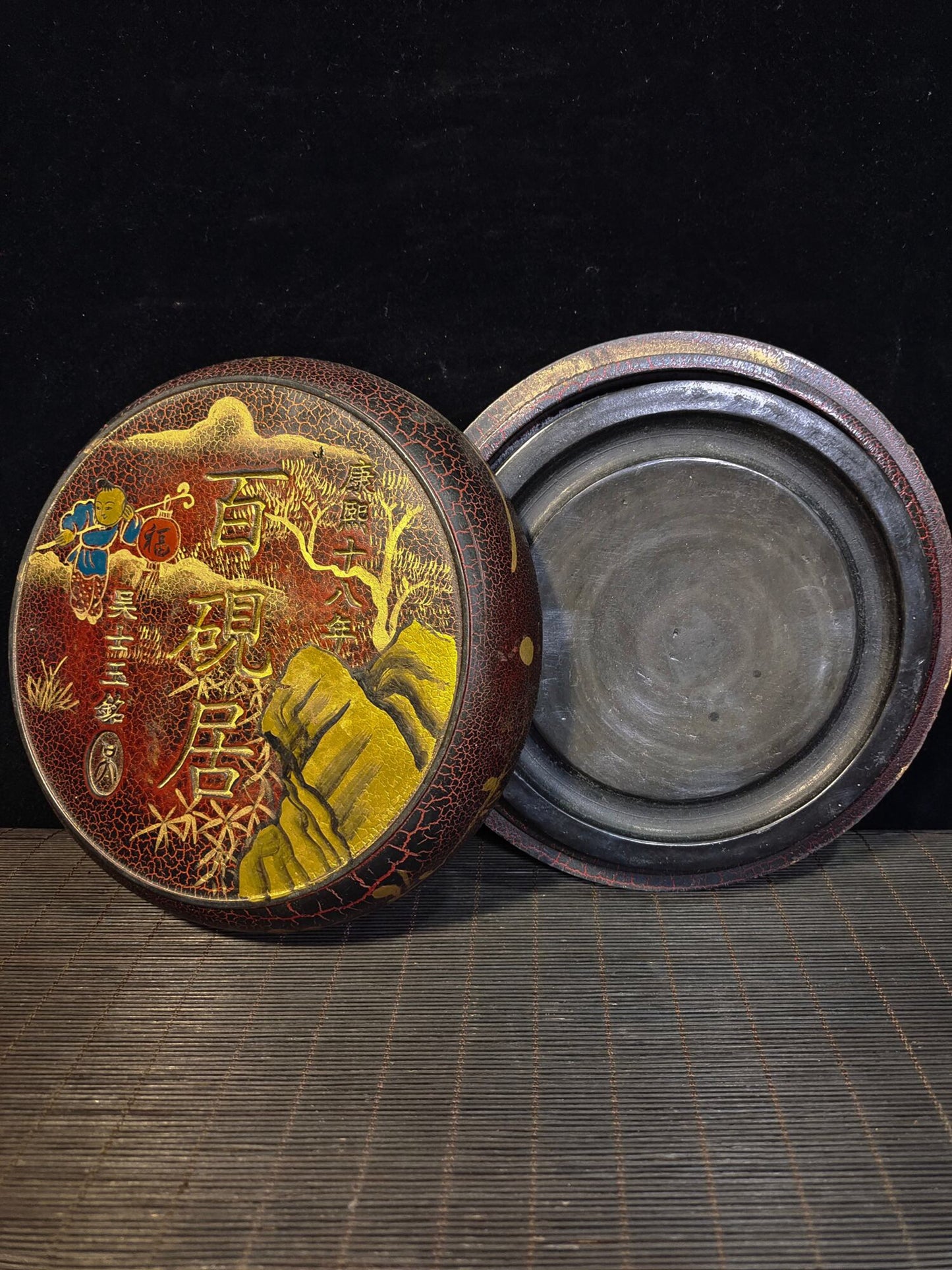 Chinese antique "Baiyanju Inkstone"