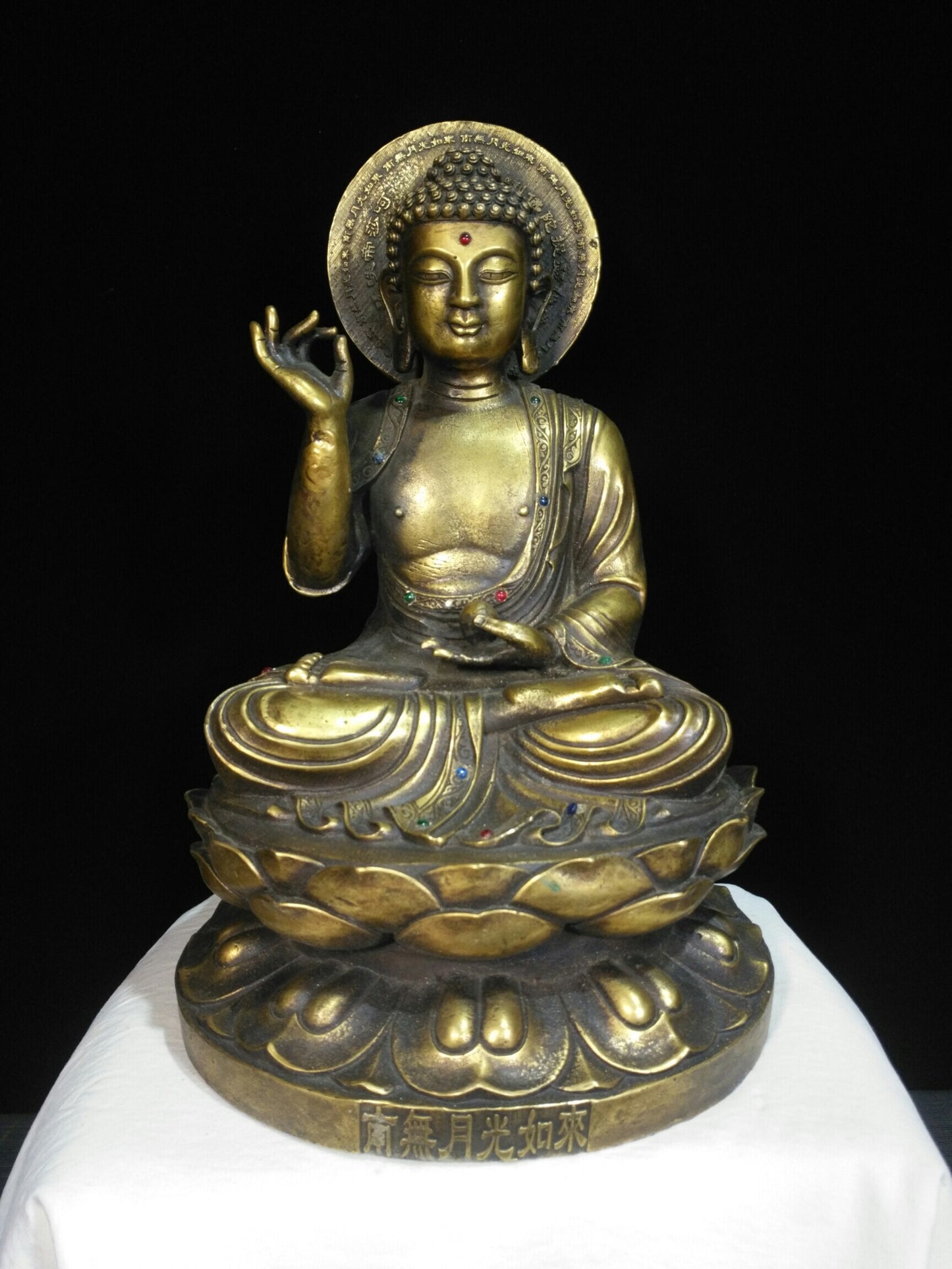 Chinese antique pure copper "Nanwu Moonlight Tathagata"