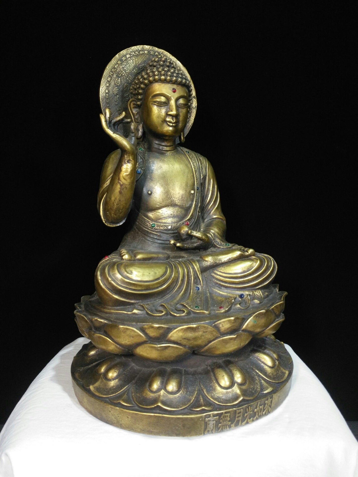 Chinese antique pure copper "Nanwu Moonlight Tathagata"