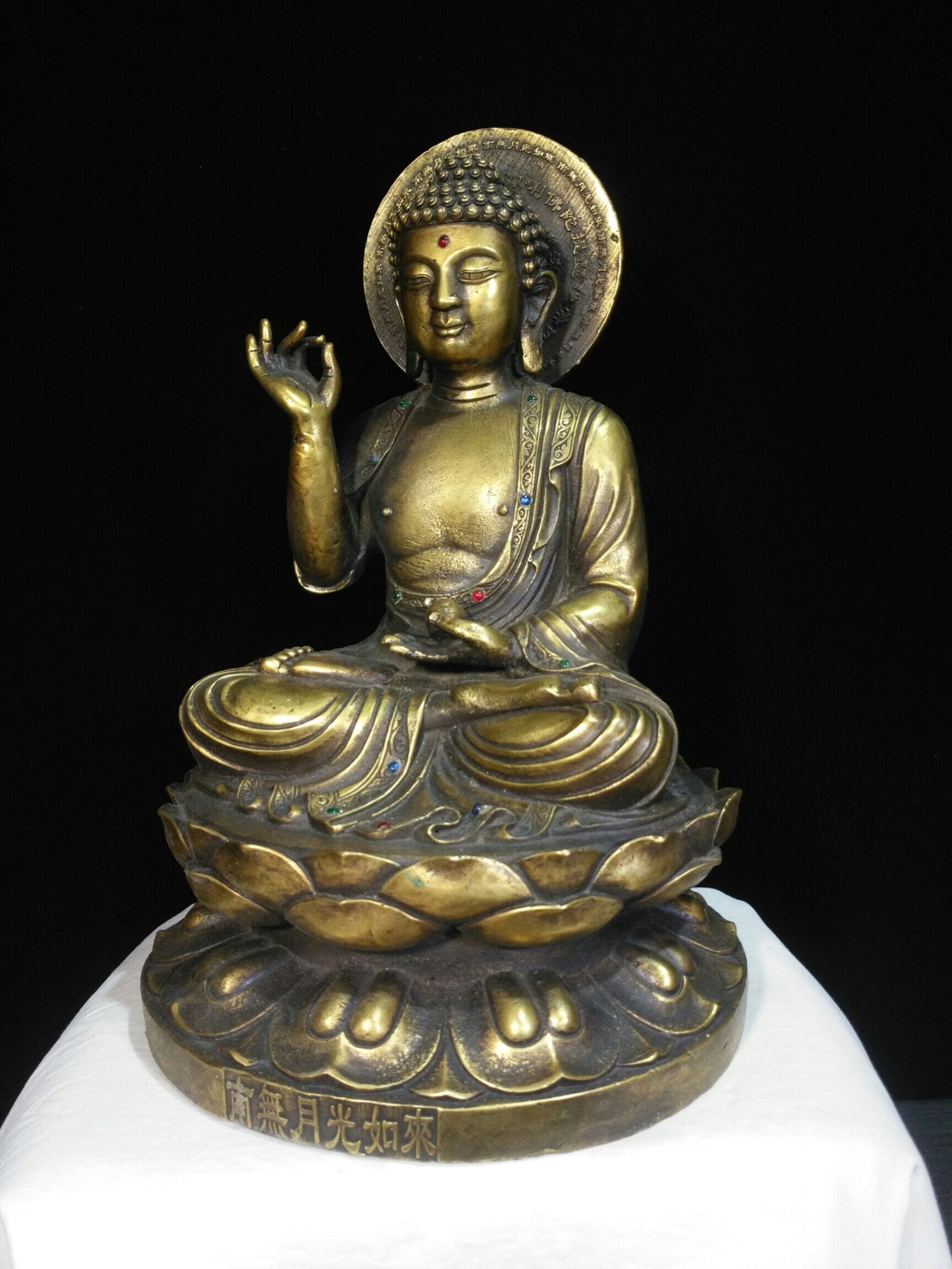 Chinese antique pure copper "Nanwu Moonlight Tathagata"