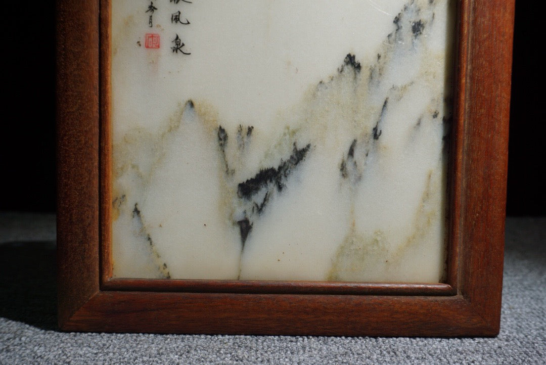 Chinese antique rosewood inlaid meteorite hanging screen