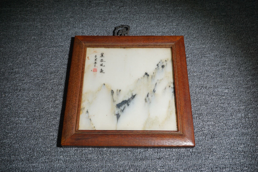 Chinese antique rosewood inlaid meteorite hanging screen