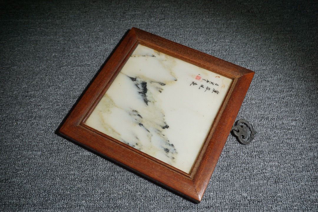 Chinese antique rosewood inlaid meteorite hanging screen