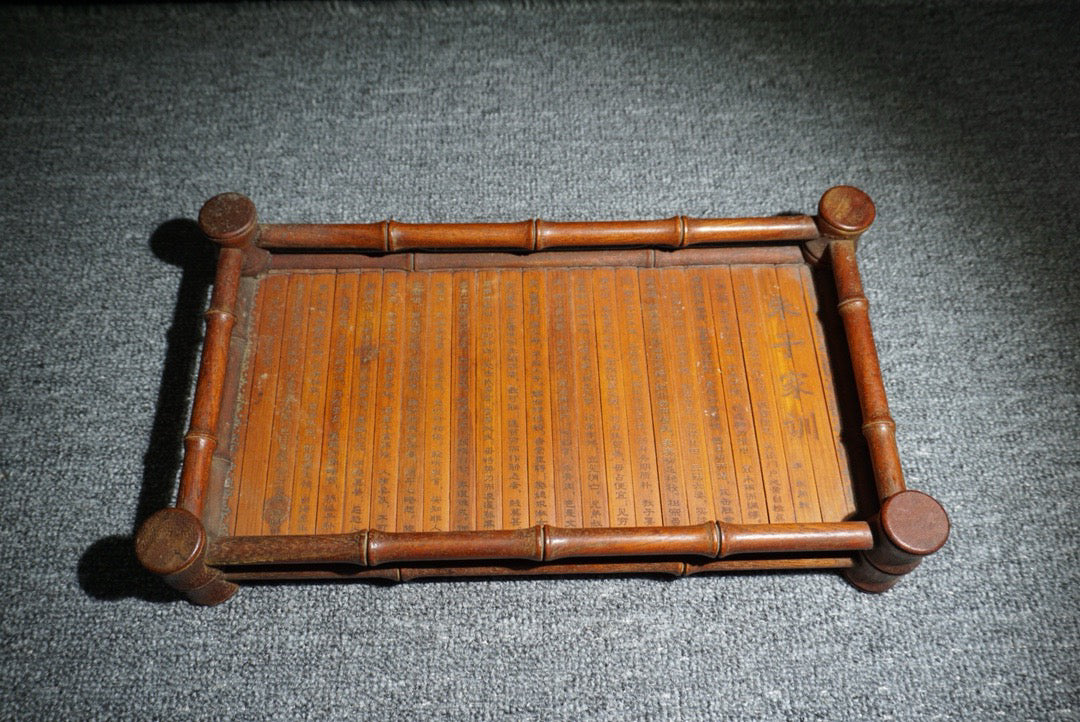 Chinese antique tea plate made of pear, wood, and bamboo