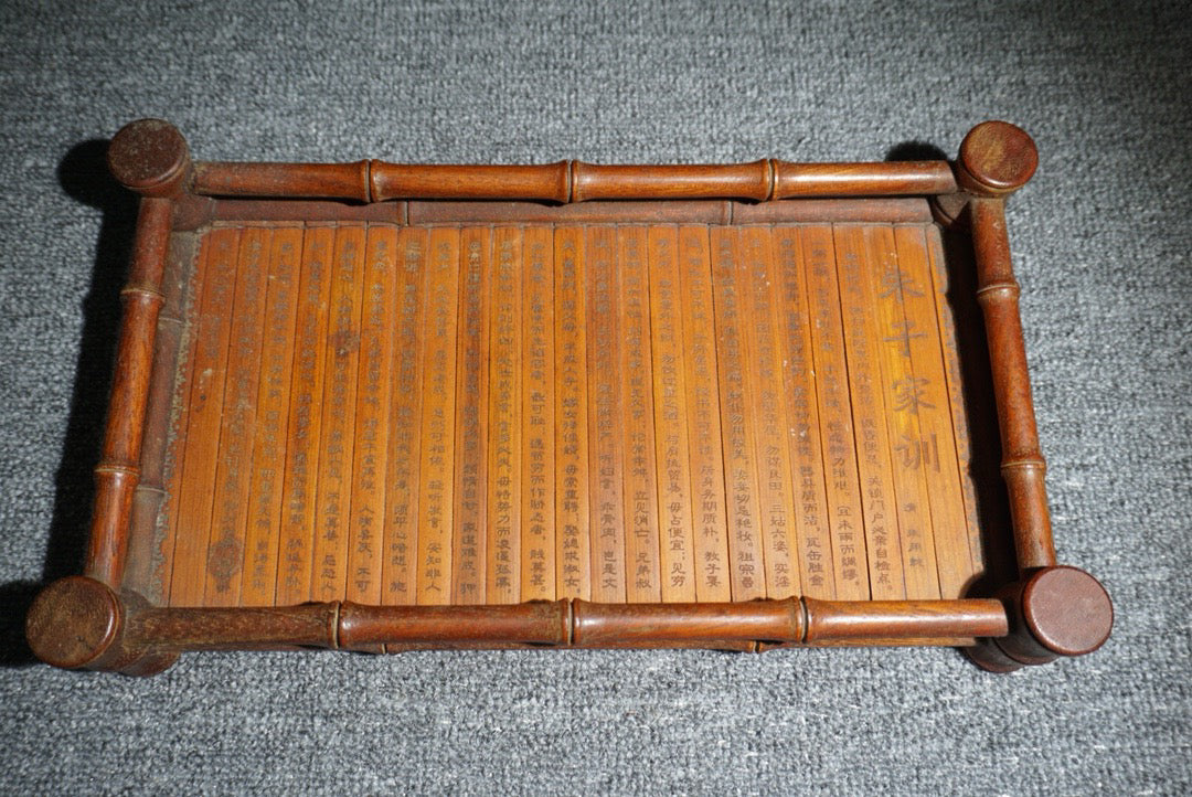 Chinese antique tea plate made of pear, wood, and bamboo