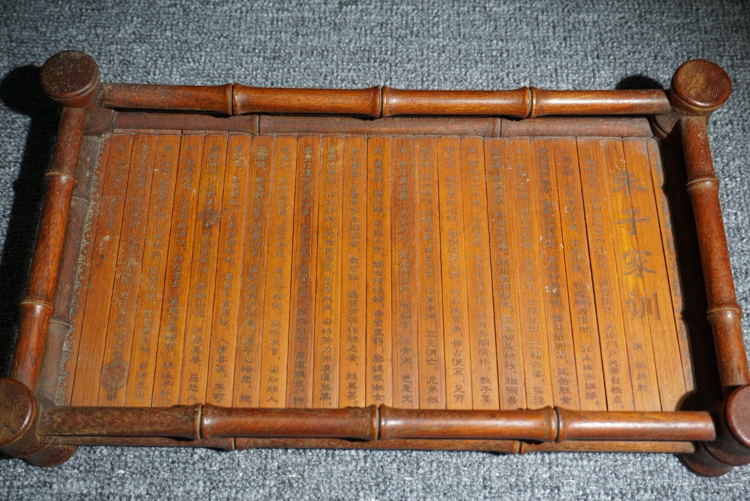 Chinese antique tea plate made of pear, wood, and bamboo