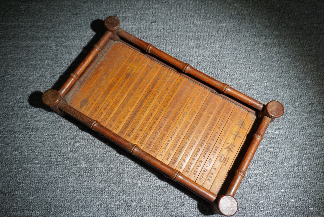 Chinese antique tea plate made of pear, wood, and bamboo
