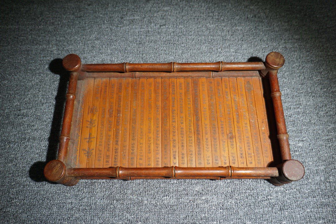 Chinese antique tea plate made of pear, wood, and bamboo