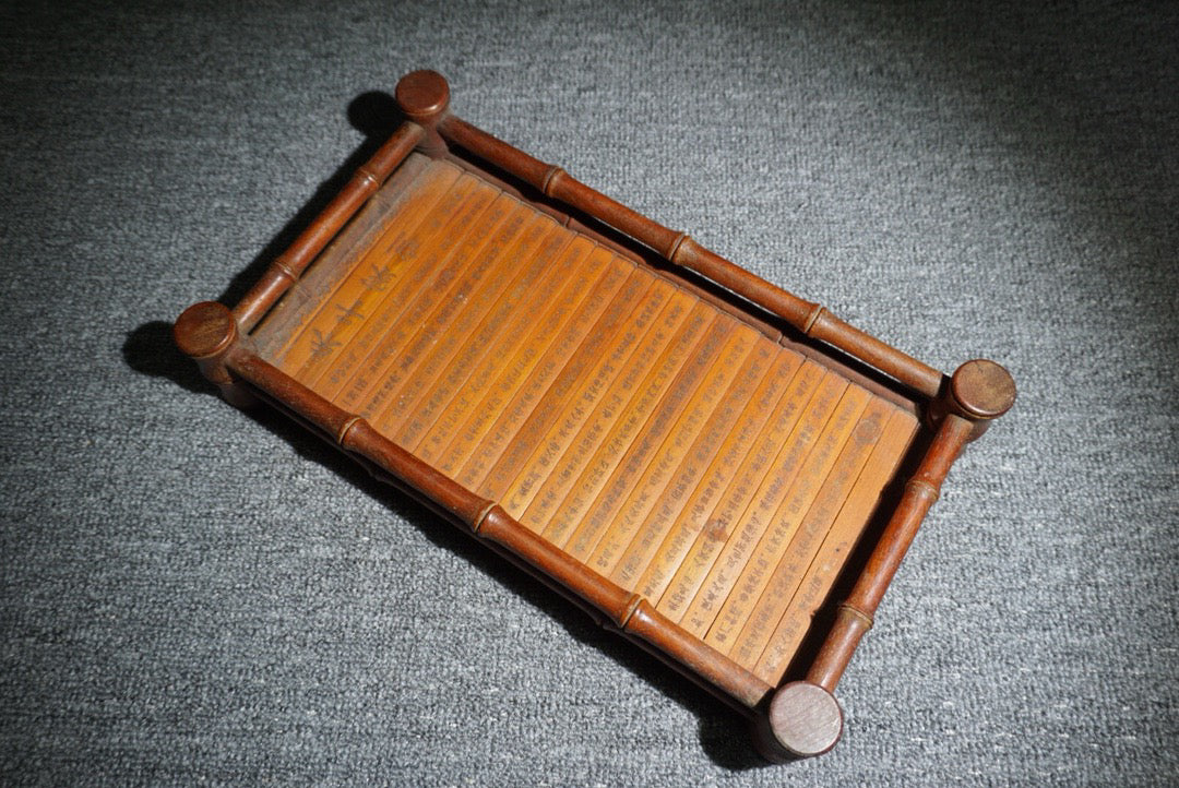 Chinese antique tea plate made of pear, wood, and bamboo
