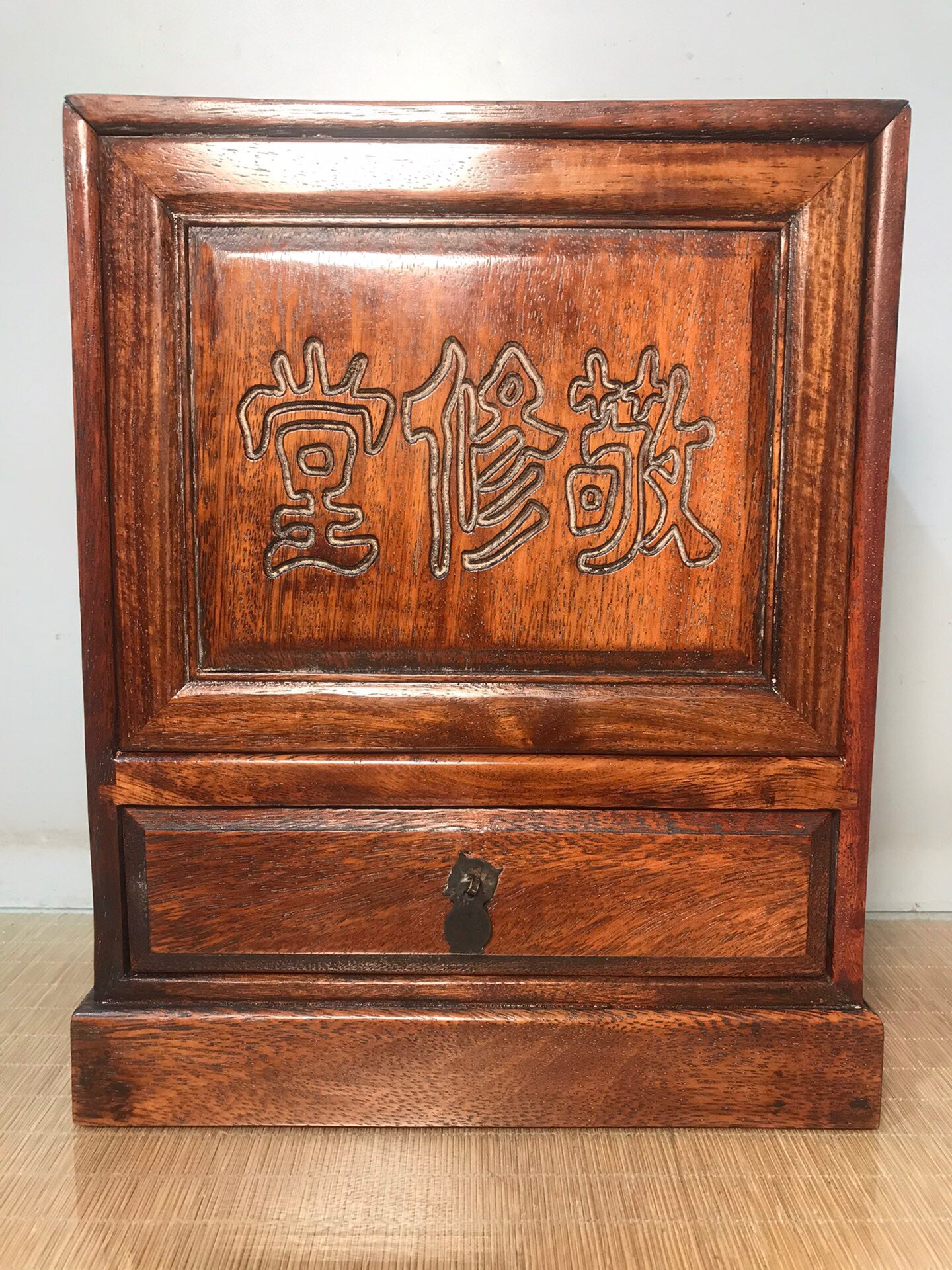 Chinese antique rosewood medicine box