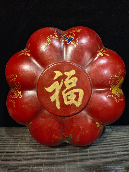 Chinese antique bronze "Wanfu Guayan Tai"