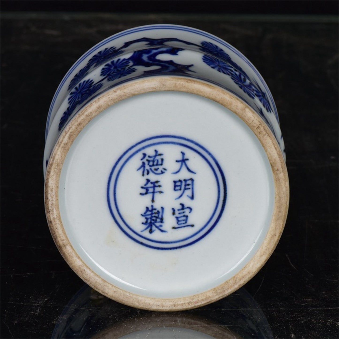 Chinese Antique Blue and White Three Friend Bamboo Cup
